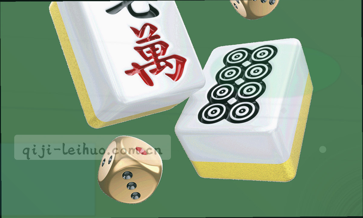 会馆内部广角局部，灯带沿座席斜向延伸，场地内没有人物